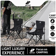 Kerusi Camping Lipat Kerusi Camping Camping Chair Healing Chair Folding Chair Camping Chair Foldable