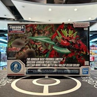 (黃埔聚寶坊B1b號舖門市現貨) Bandai HG 1/144 福岡 The Gundam Base 限定 完美獨角獸高達 毀滅模式 最終決戰 Ver. Ver.GSF 彩色透明版
