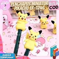MINIATURE PIKACHU ERASER ER-1246 CUTE PENCIL ERASER MINIATURE UNIQUE PIKACHU DOLL POKEMON ERASER