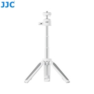 Ricoh GR/GR II/GR III/GR iiix/GR iiix/GR iiix HDF JJC mini chân máy có thể mở rộng cho Sony Rx100 Se