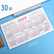 ปฏิทินปี 2026 ขนาดใหญ่ แผ่นเดียว 365 วัน ปฏิทินโต๊ะ ปฏิทินปี ปฏิทินรายวัน ปฏิทินรายปี บันทึกตารางงาน