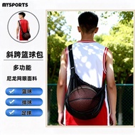 Basketball Bag Basketball Storage Bag Basketball Bag Training Backpack Shoulder Football Bag Volleyb