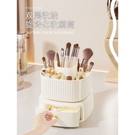 桌面旋转化妆刷收纳筒Desktop Rotating Makeup Brush Holder Organizer Cosmetic Storage Box Lipstick Eyeshadow Bru