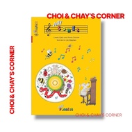 Jolly Phonics, Jolly Songs Book
