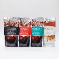 Jardin Signature Korean Coffee Pouch 230ml - Korean Coffee – Pouch Drinks