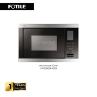 FOTILE HW25800K-03G Built-In Microwave Oven | 25L