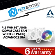 ARCTIC P12 PWM PST ARGB 120MM CASE FAN - WHITE (3 PACK) ACFAN00258A