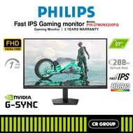 PHILIPS 27M2N3200FQ 27-inch FHD 200Hz Evnia Fast IPS Gaming Monitor (3Yrs Warranty)