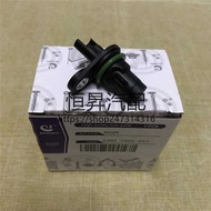 Old E90 E70 318 320i 325 328 X1 X3 Crankshaft X5 X6 Position Z4 Sensor