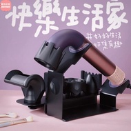 Suitable for Dyson Dyson Hair Dryer HD17/HD18 Bracket Desktop Storage Rack Metal Perforation-Free St