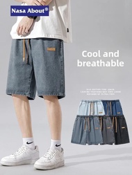 2025 new fashion stretch jeans anti-wrinkle easy to take care of all the trend elastic waist men's d