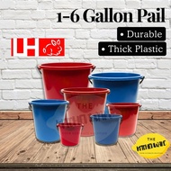 1-6 gallon Plastic Pail / Bucket / Baldi Air/ Bakul/ Tong Mop