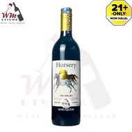 🍷Red Wine红酒🍷Horsery Merlot VINO TINTO FINO 750ML -Merlot Red Wine- Red Wine Gift Pack