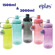 EPLAS Big Water Bottle  / Drinking Water Tumbler / Botol Air