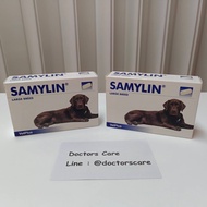 samylin large breed Liver Maintenance Supplement For Dogs Expire 30/8/2025