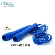 SUNDIA Double Skipping Rope