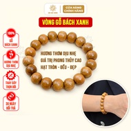 Vòng tay tròn đơn gỗ bách xanh Sơn Mộc Hương thơm dịu nhẹ đeo tay nam nữ mang ý nghĩa phong thủy may