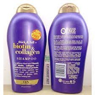 Biotin Collagen Shampoo Anti-Hair Loss and Fast Hair Growth, Mild Fragrance, 577ml