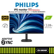 PHILIPS 27B2N3500J 27-inch QHD 120Hz IPS LED Business Monitor (3Yrs PHILIPS Warranty)