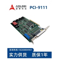 ADLINK Linghua PCI-9111HR/DG Multi-Function Data Capture Card 51-12251-0B20 Negotiable
