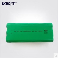 VBOT Rechargeble Battery (Model T270, T270E) 10/10 Offer
