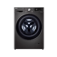 LG 14kg Front Load Washing Machine with TurboWash™ 360˚ FV1414S3B