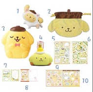 包順豐櫃 $350/一套10件 布甸狗 布丁狗 Pom Pom Purin Pompompurin 多用途圓咕碌 拿著禮物 可愛 迷你 扮貓 小擺設 送禮 PVC Sanrio 可愛 四葉草 貼紙 有