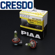 Piaa Hyper Arros HE-996Y 2500K Ion Yellow Halogen Bulb (H11)