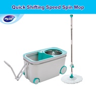 MyJae Shifting Speed Spin Mop Lantai 360° Moden Thickened Bucket with 2 Microfiber Mop Cloth For Floor Cleaning