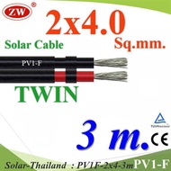 3 Meters PV1-F Wire 2x4.0 Sq.mm. DC Solar Cable Cell Double Line Model PV1F-2x4-3m