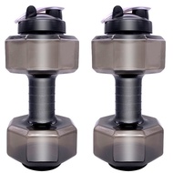 Creative Dumbbell Fitness Water Bottle Filled Dumbbell Water Cup Portable Water Injection Dumbbell P