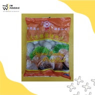 [AVAILABLE FOR KLANG VALLEY BUYER ONLY 只限巴生谷买家] SHL Original Bursting Pork Ball | 原味爆酱猪肉丸 | 1kg