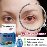Eye Drops for dry eye Cataract eye drops Eye Wash Care Eye Washer Eye Cleaner Bloodshot Dry Eyes Rel