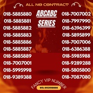 VIP NUMBER ABCABC Series, ABC VVIP NUMBER, No Contract SIM, Lucky Number, Premium VIP Number for Sal