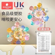 Pacifier pacifier Manhattan Hand Grab Ball Teether Molar Stick Baby Baby 4|6 Months 3 5 Chewing Gum 