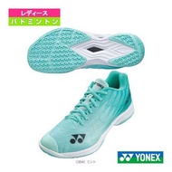 (JP 預訂 Pre-order) Yonex Power Cushion Aerus Z Women (新色 New Color)