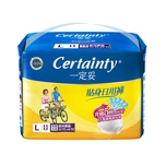 Certainty一定妥成人紙尿褲大碼 11片