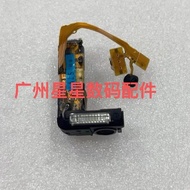 Canon ixus120 ixus130ixus132 ixus200 ixus210 Flashboard Camera Accessories