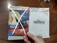 全新品 原裝日版 Wonderswan color 遊戲2盒 ( 宇宙戰艦大和號 ,
太空戰士Final fantasy 第1集 )