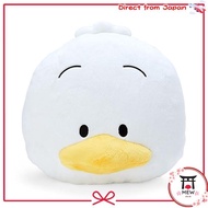 Sanrio (SANRIO) Pekkle duck face-shaped cushion (our goods) 052094