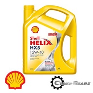SHELL HELIX HX5 15W-40