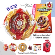B172 World Spriggan Beyblade Burst SuperKing Booster B-172 World Spriggan.U' 2B B172 (2 Side)