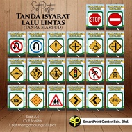 ISYARAT SIGN POSTER SET LINTAS WITHOUT MAKSUD