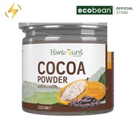Ecobean MF Cocoa powder Fda Approved. Authentic No Flour And Sugar Added Cacoa Concentrated Real Cho