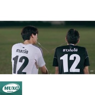 【Free Custom Name & Number】2gether The Series - Jersey T-Shirt (White  and  black)