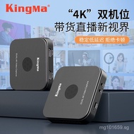 Mobile Phone Capture Card HD High-Speed Dual Camera Live Streaming Camera Dual-Channel Computer HDMI