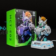 🔥 Moshow Moshowtoys 模壽 MCT-E02 湖中騎士 充電胸像 湖中騎士胸像 充電中心 有售後 Iphone iPad Samsung 生日禮物