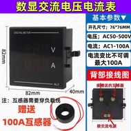 6L2 Digital Display Meter Voltmeter Ammeter Smart Digital Power Meter AC 500V