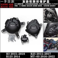 MT-03 R25 R125 14-22/R3 15-18 Modified Engine Shock-resistant Protective Cover Side Cover