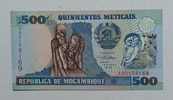 莫三比亞1991年500元一張UNC, 紙邊有微黃（AA0158169）